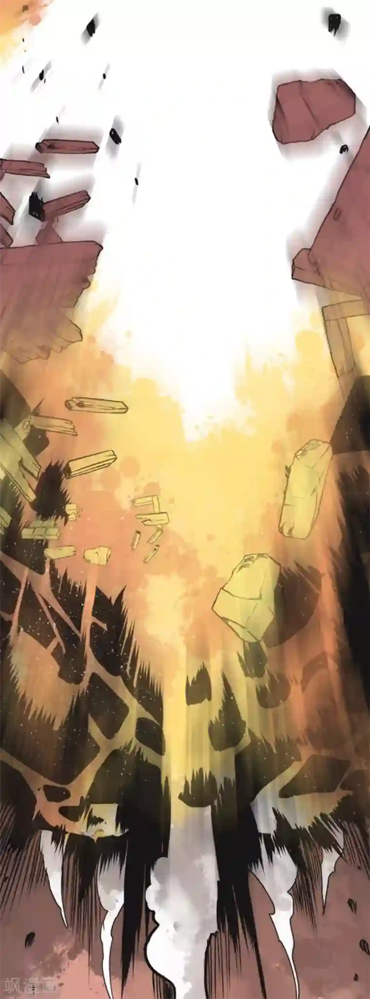 负债魔王的游戏第24话 暗杀者