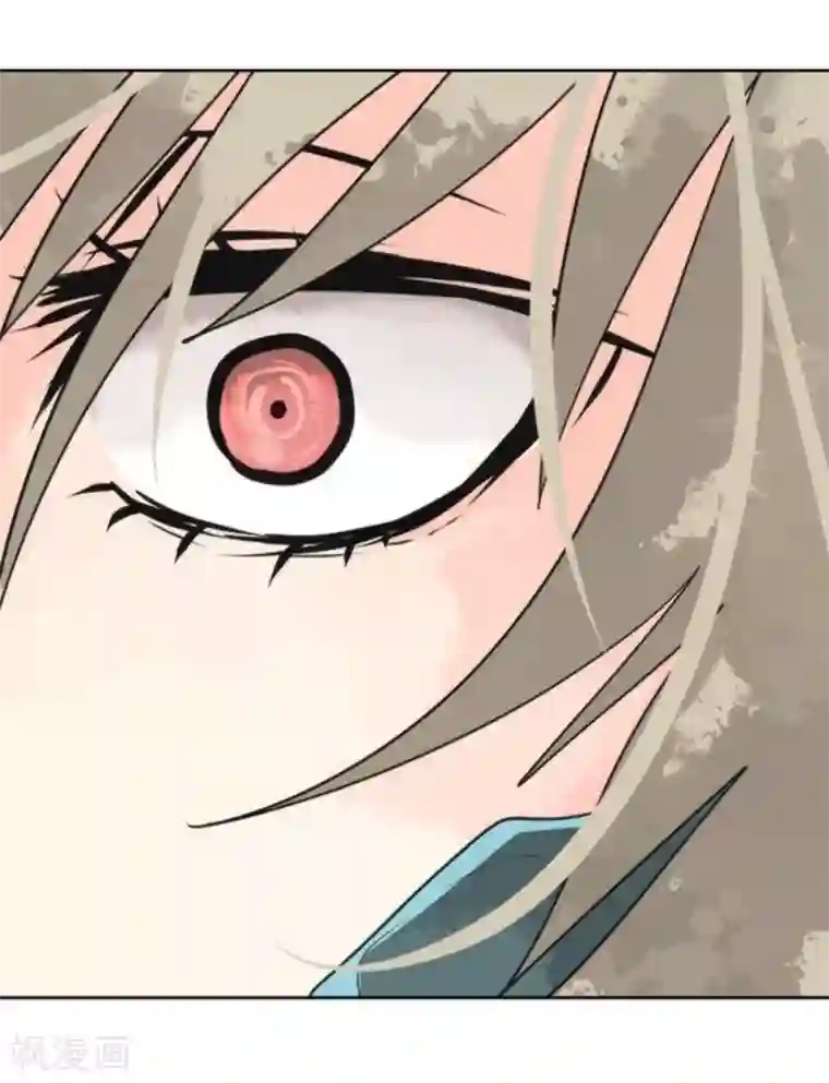 负债魔王的游戏第24话 暗杀者