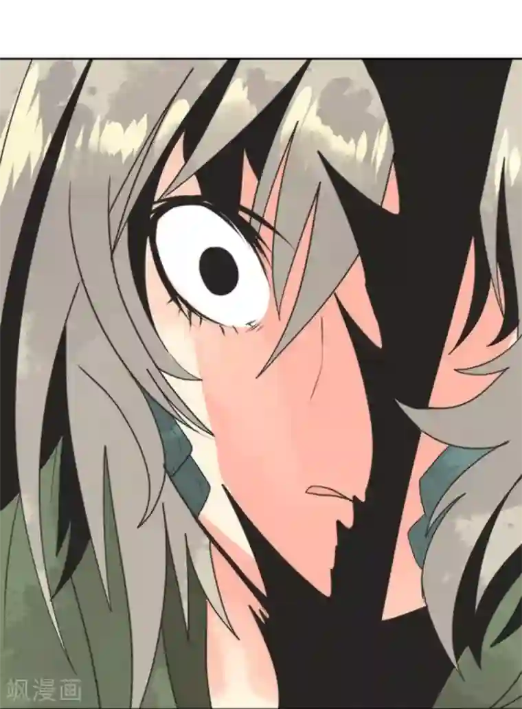 负债魔王的游戏第24话 暗杀者