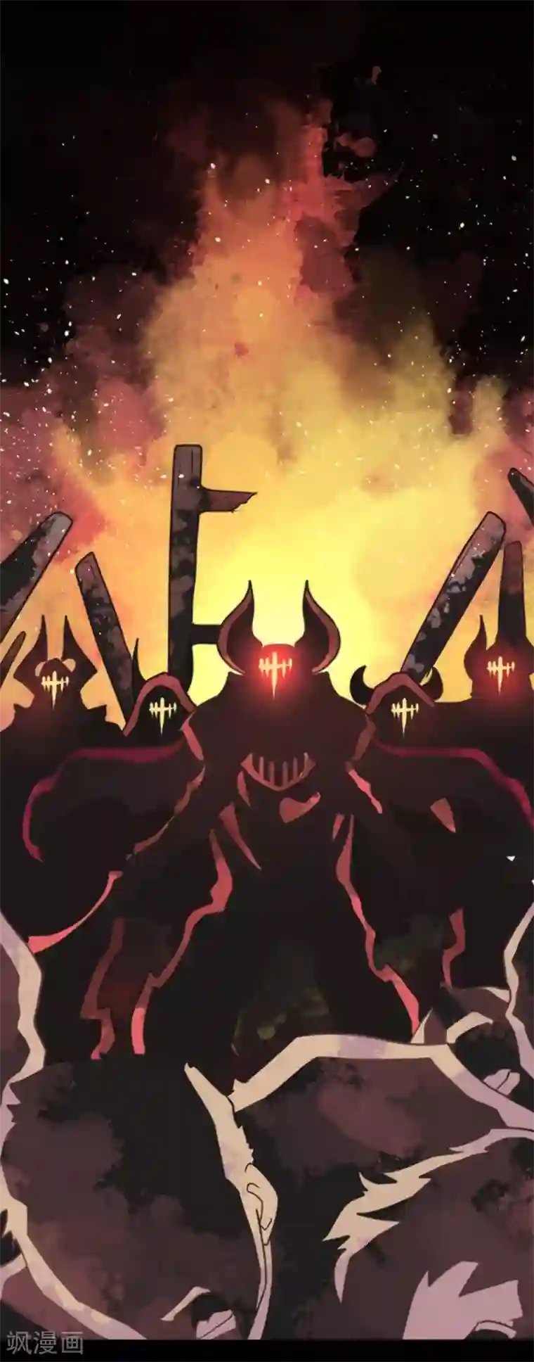 负债魔王的游戏第26话 真正的恶魔