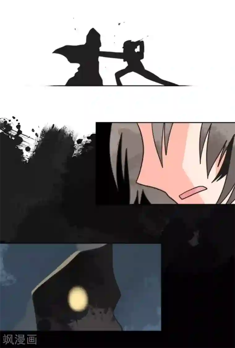 负债魔王的游戏第26话 真正的恶魔