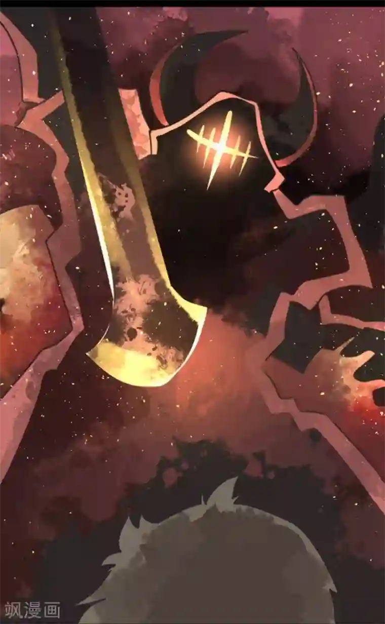 负债魔王的游戏第26话 真正的恶魔