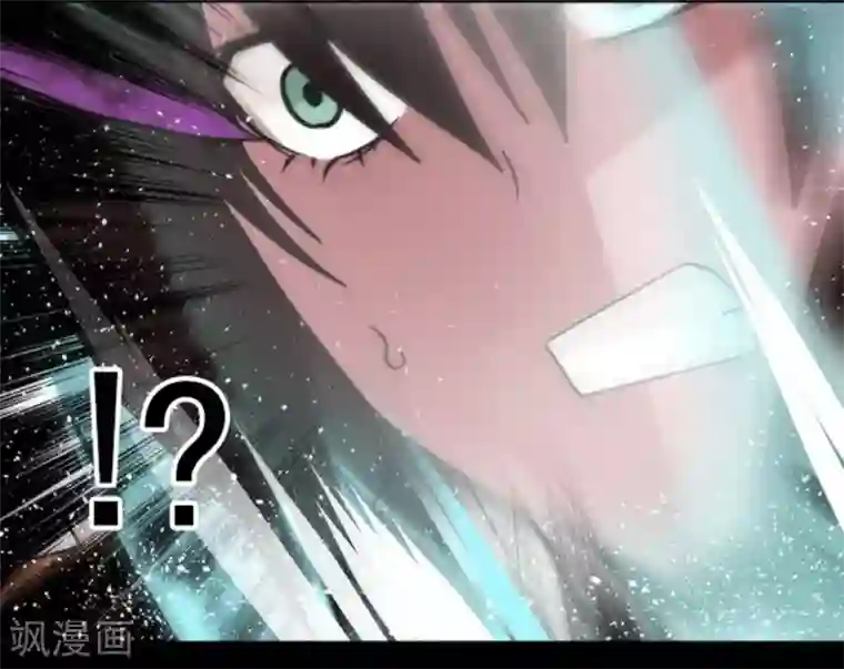 负债魔王的游戏第27话 捷径