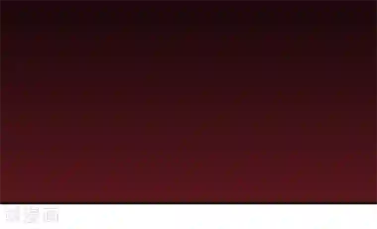 负债魔王的游戏第28话 告一段落