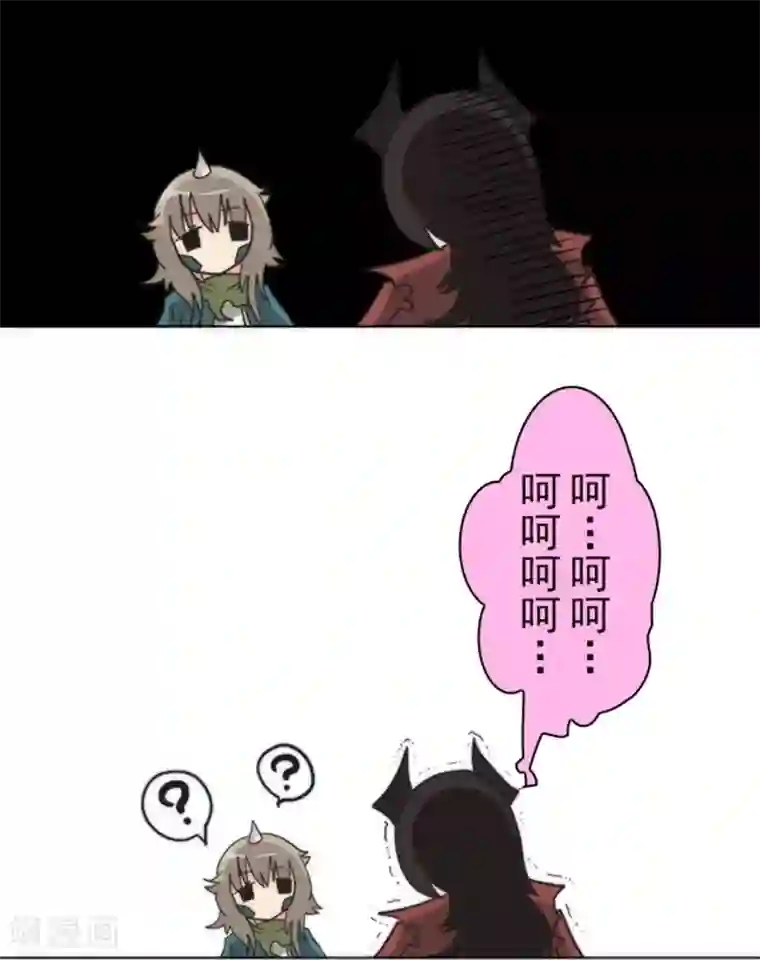 负债魔王的游戏第29话 债权恶魔公司