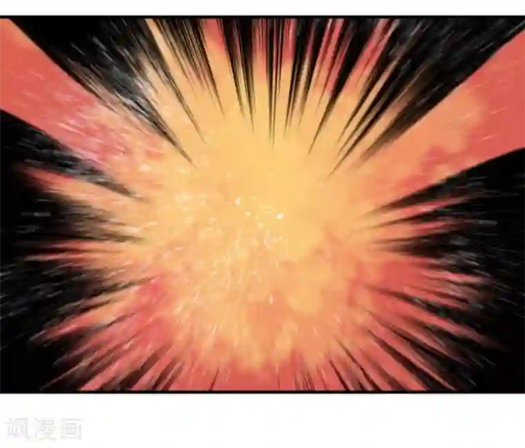 负债魔王的游戏第30话 勇者大会