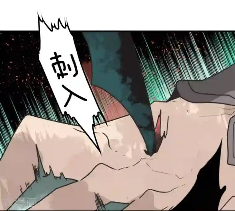 负债魔王的游戏第31话 维京人海盗