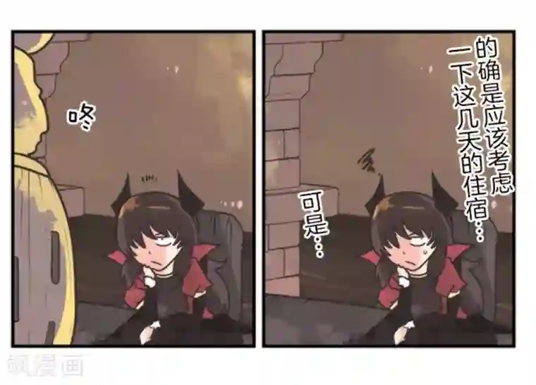 负债魔王的游戏第31话 维京人海盗