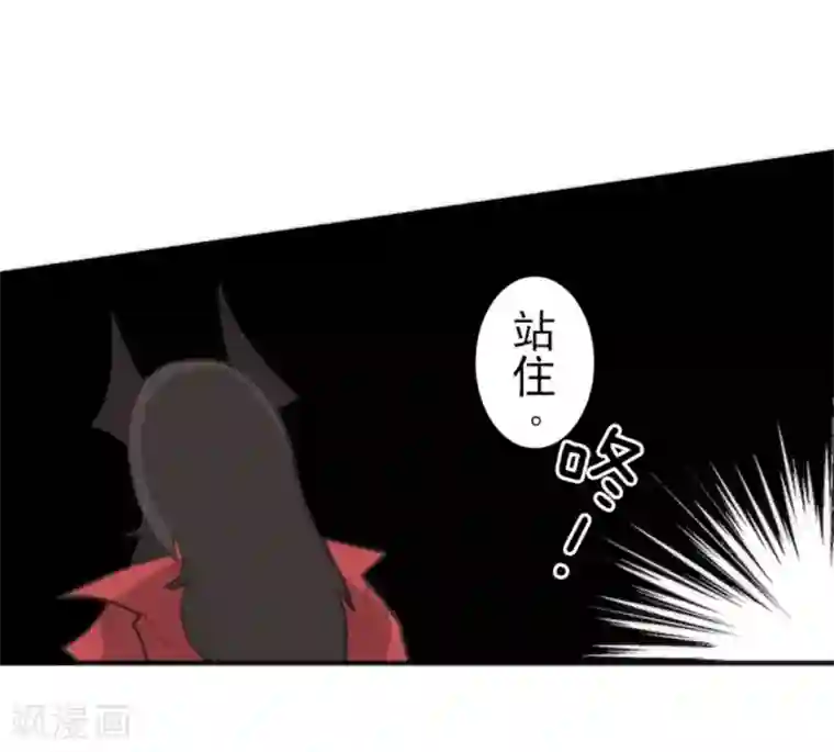 负债魔王的游戏第31话 维京人海盗