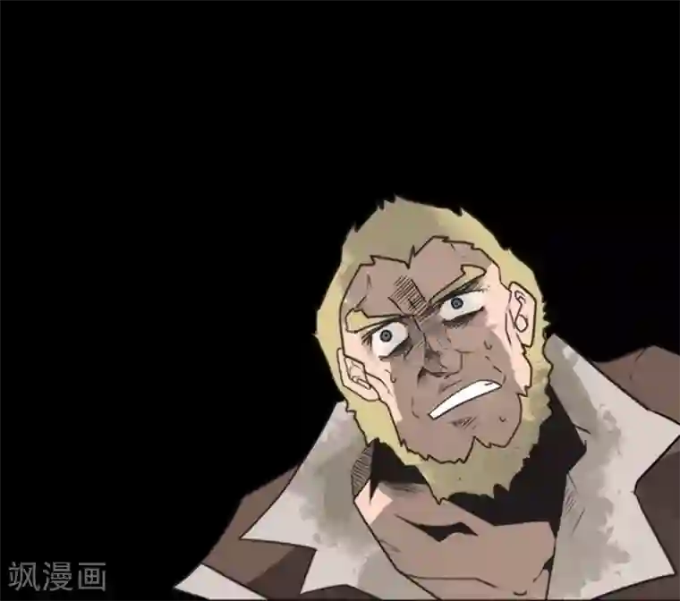 负债魔王的游戏第32话 你来我往