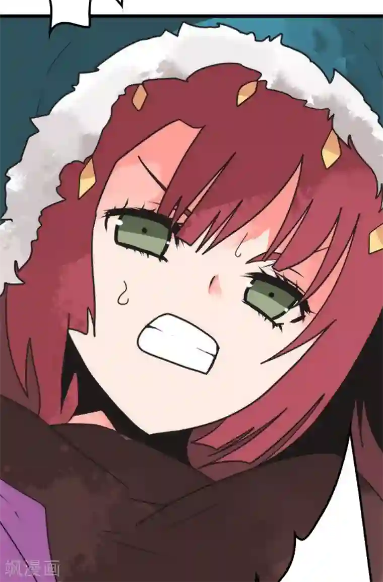 负债魔王的游戏第35话 五人小队