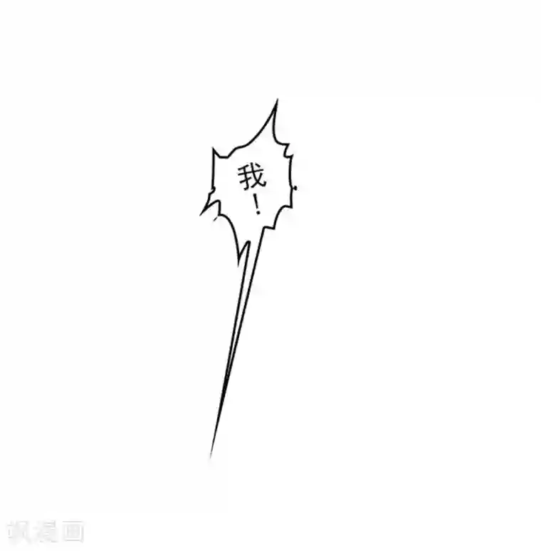 负债魔王的游戏第39话 返龄终结