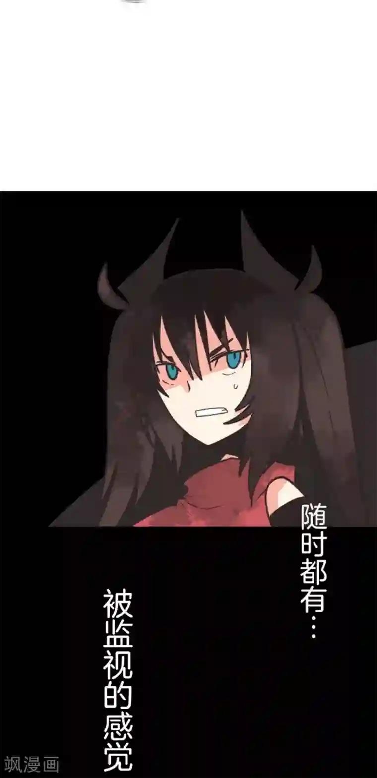 负债魔王的游戏第39话 返龄终结