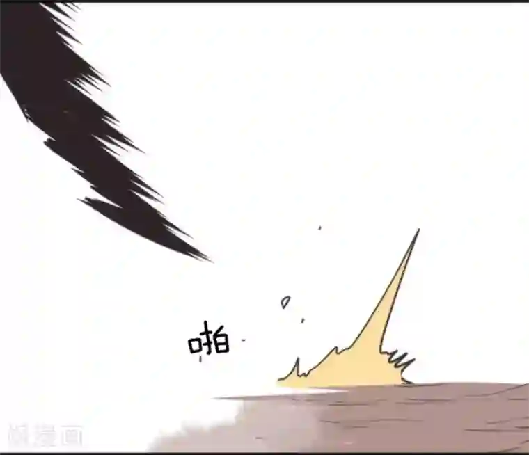 负债魔王的游戏第40话 吞噬