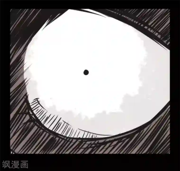 负债魔王的游戏第40话 吞噬