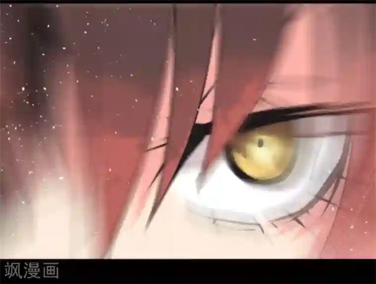 负债魔王的游戏第40话 吞噬