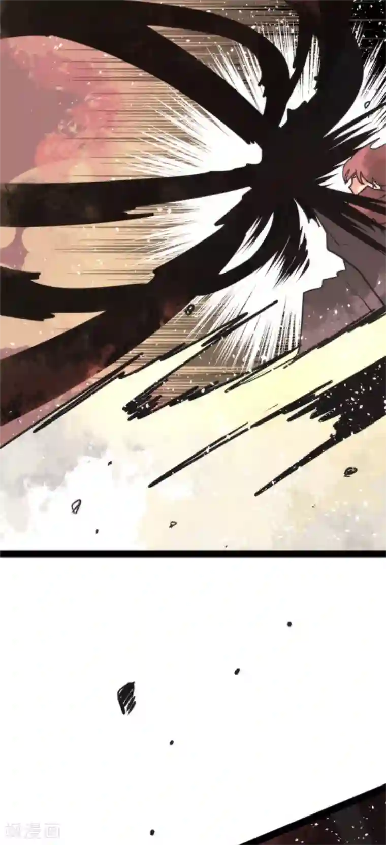 负债魔王的游戏第43话 反水