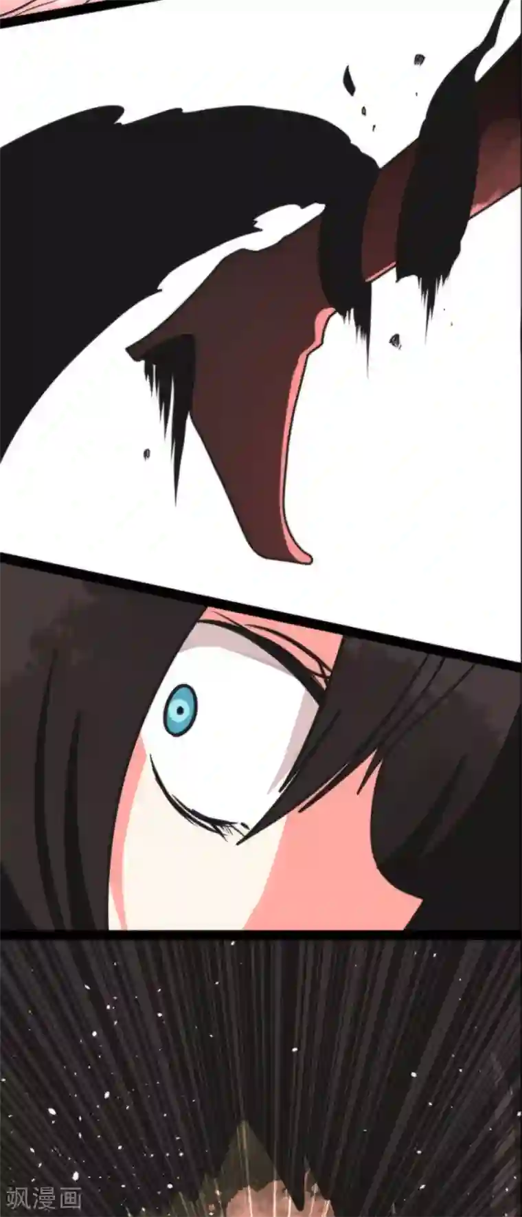 负债魔王的游戏第43话 反水