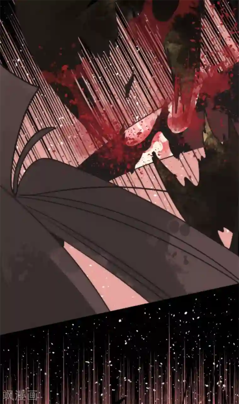 负债魔王的游戏第43话 反水