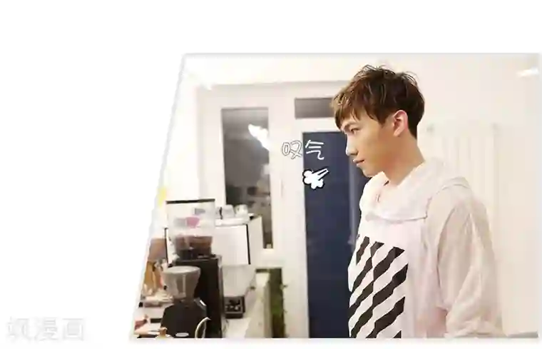 穿越屏幕遇见他第2话