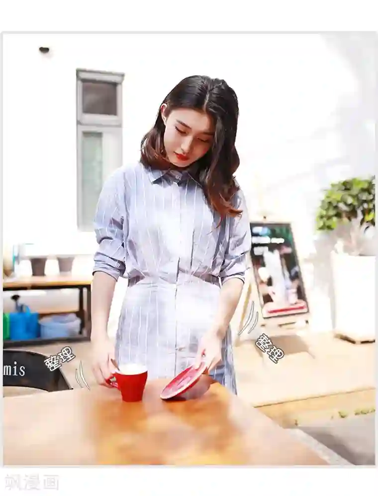 穿越屏幕遇见他第3话