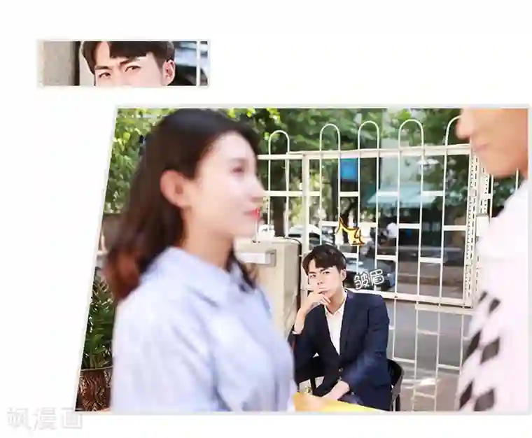 穿越屏幕遇见他第4话