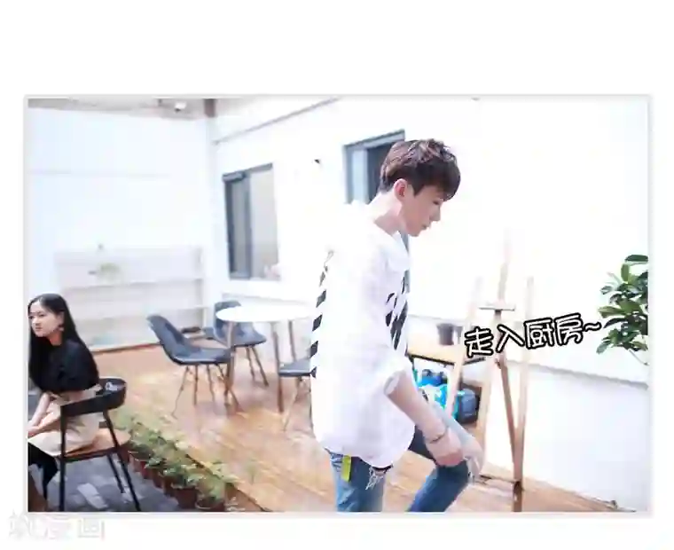 穿越屏幕遇见他第14话