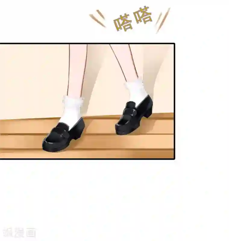 总裁的甜蜜陷阱第1话 ''小小''的报酬