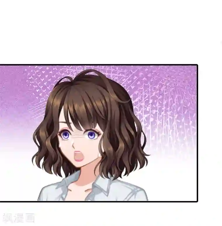 总裁的甜蜜陷阱第1话 ''小小''的报酬