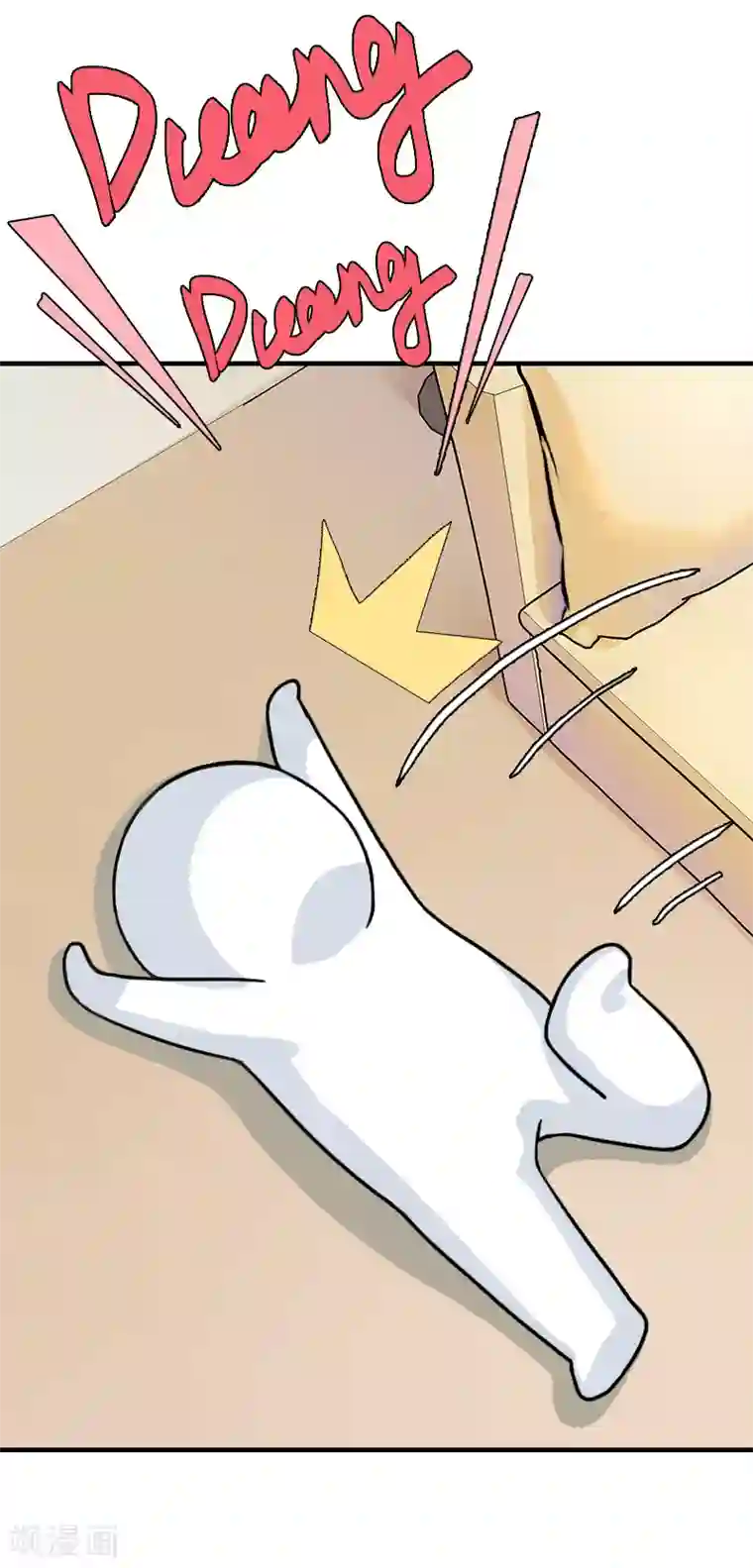 总裁的甜蜜陷阱第1话 ''小小''的报酬