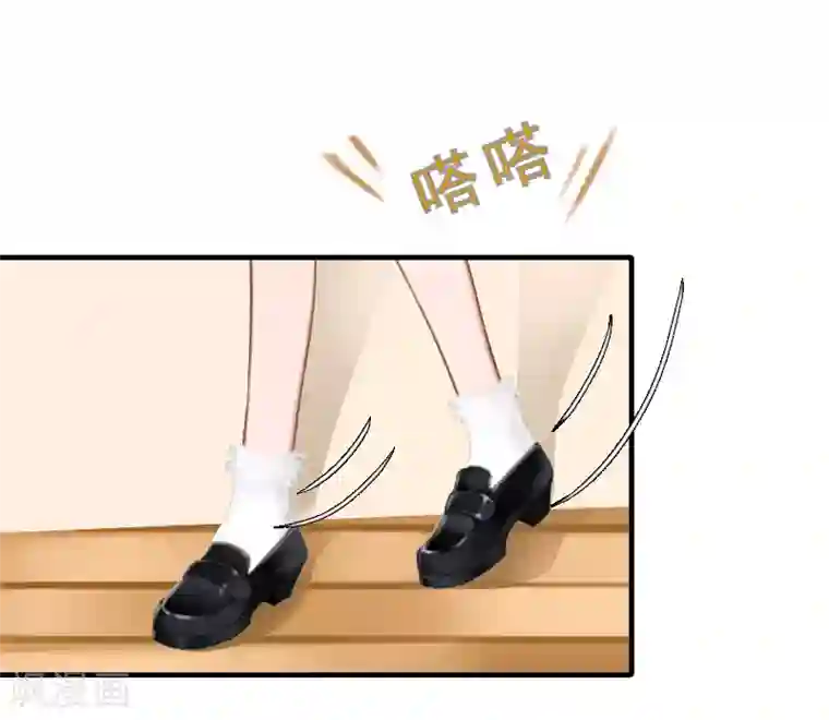 总裁的甜蜜陷阱第1话 ''小小''的报酬