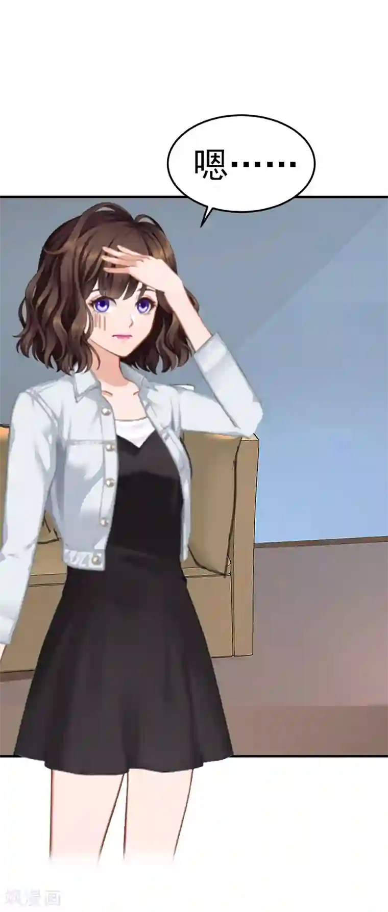 总裁的甜蜜陷阱第1话 ''小小''的报酬