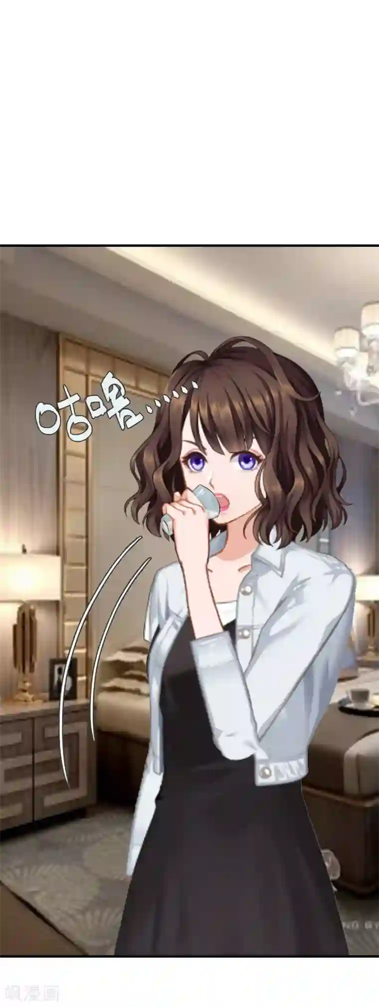 总裁的甜蜜陷阱第1话 ''小小''的报酬