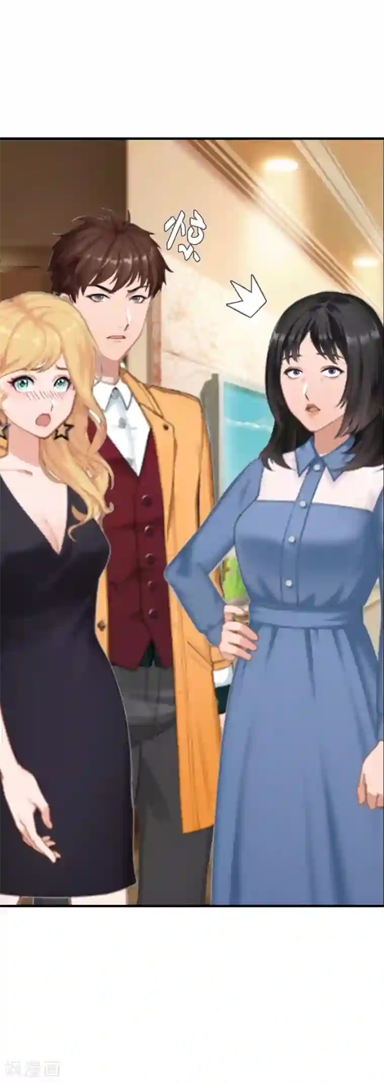 总裁的甜蜜陷阱第2话 小三突击曲