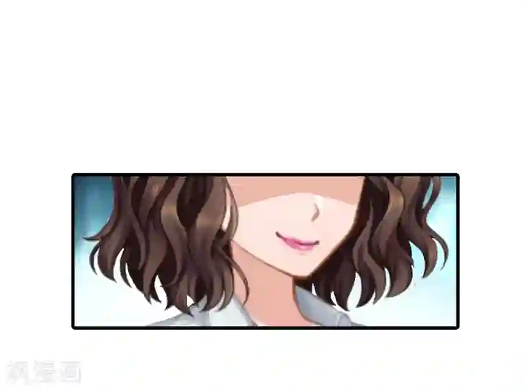 总裁的甜蜜陷阱第2话 小三突击曲