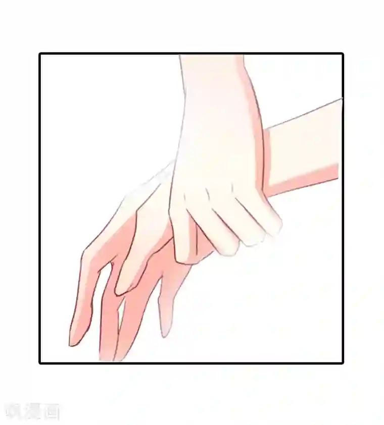 总裁的甜蜜陷阱第2话 小三突击曲