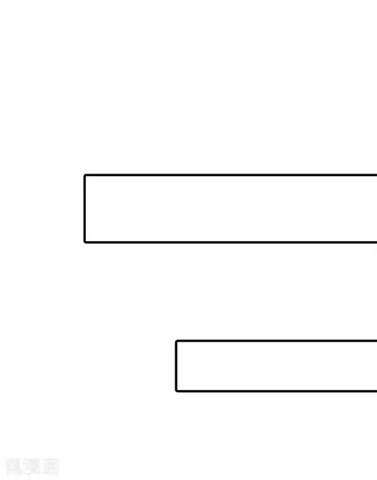 总裁的甜蜜陷阱第2话 小三突击曲