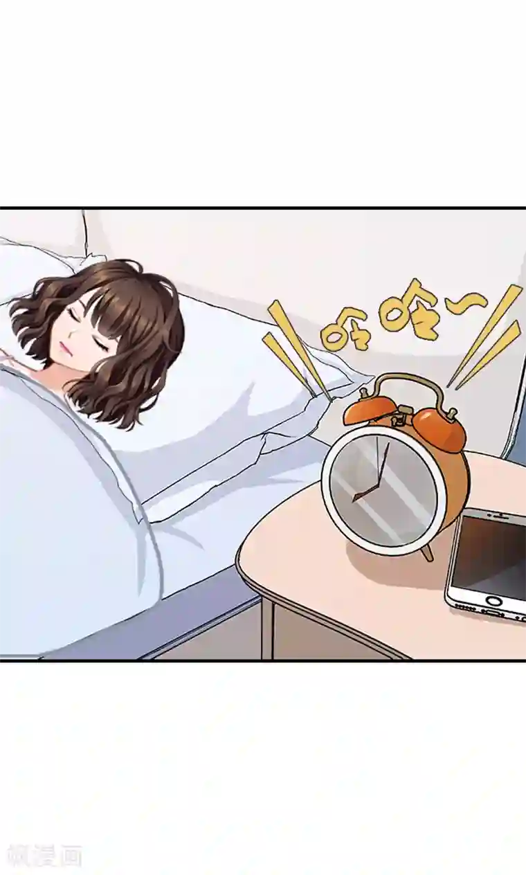 总裁的甜蜜陷阱第2话 小三突击曲