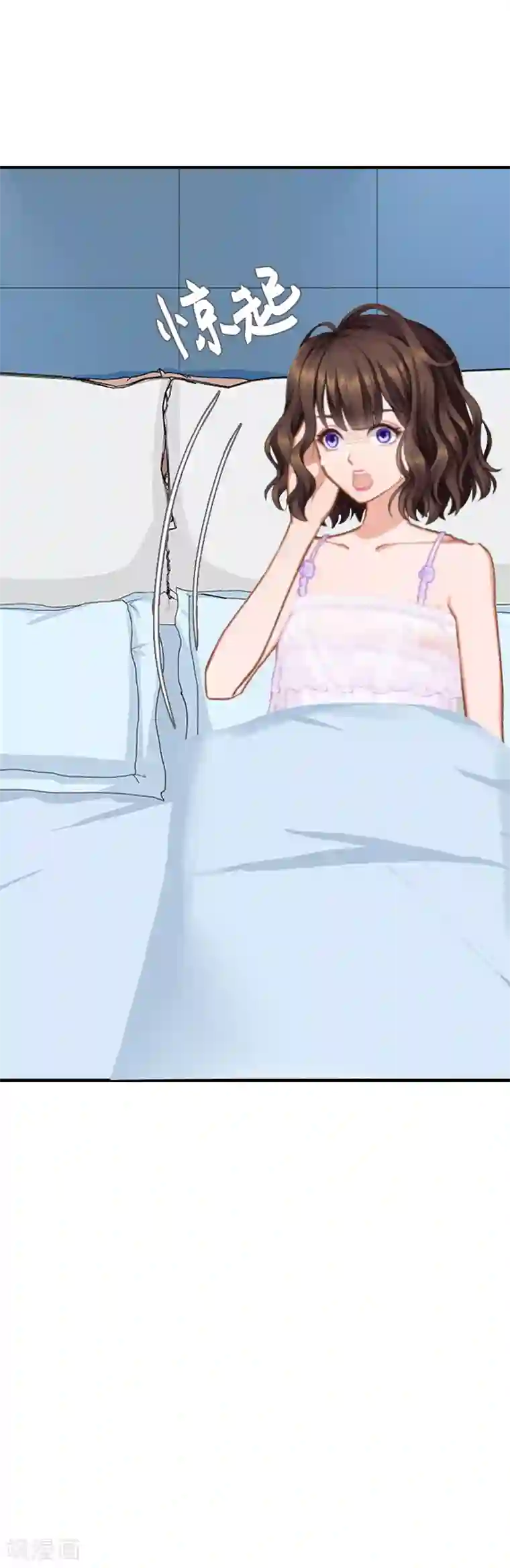 总裁的甜蜜陷阱第2话 小三突击曲