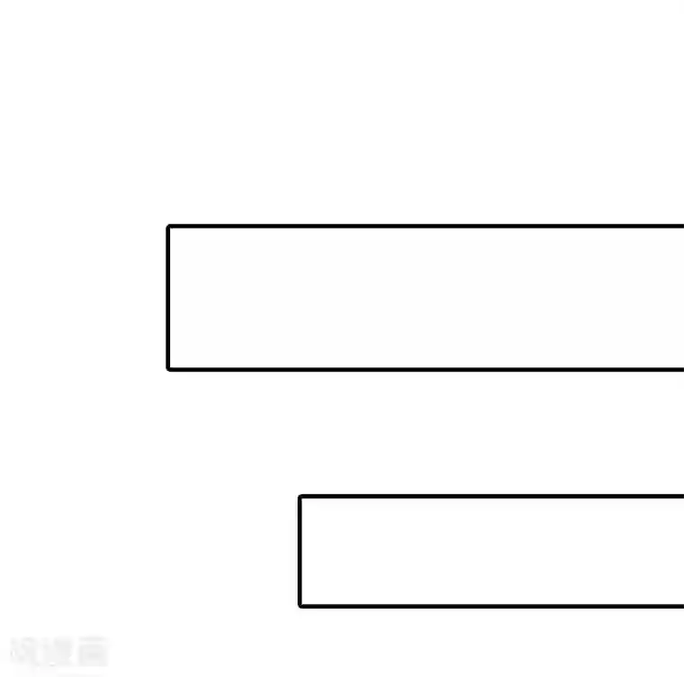 总裁的甜蜜陷阱第3话 从家里赶出去