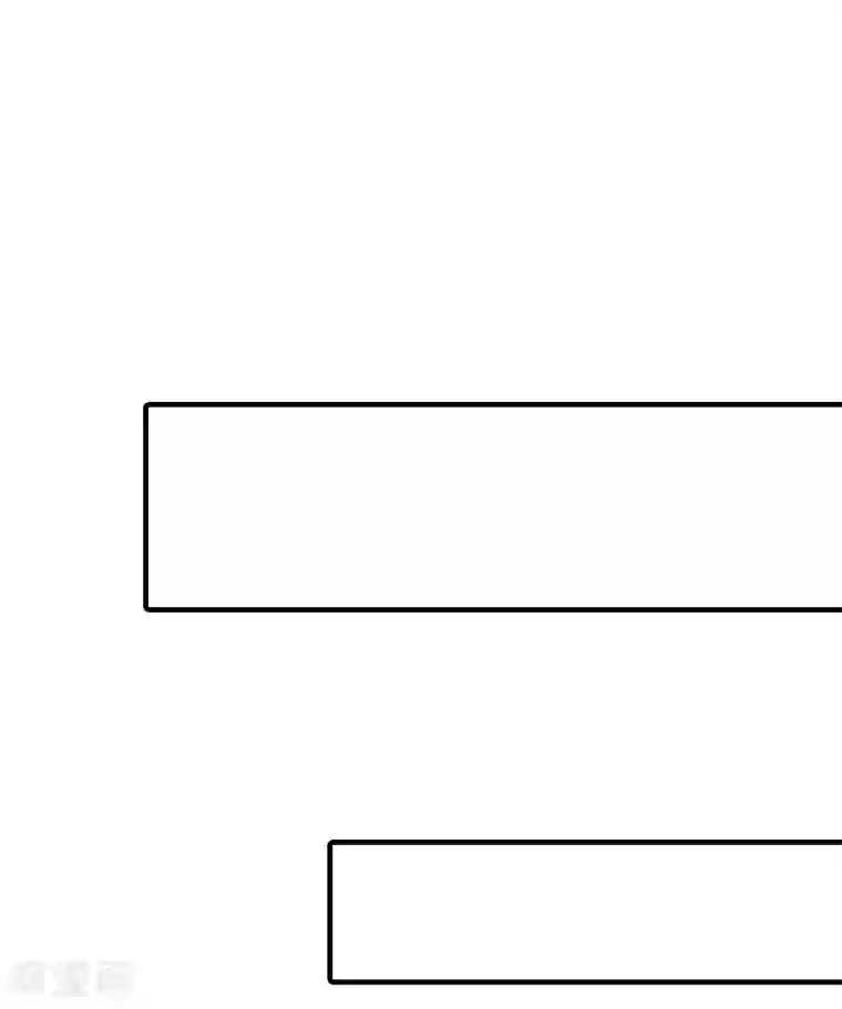 总裁的甜蜜陷阱第3话 从家里赶出去