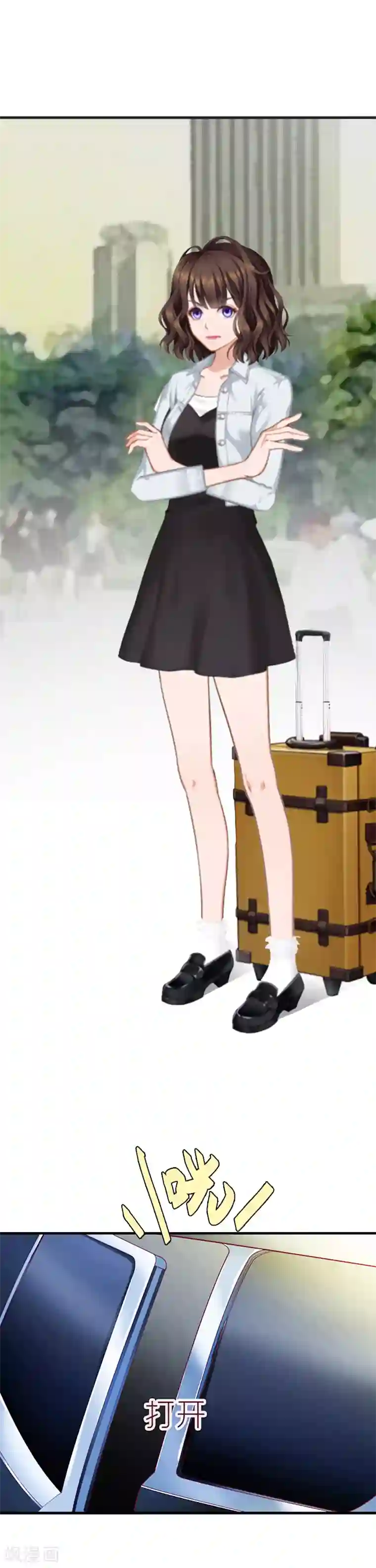 总裁的甜蜜陷阱第3话 从家里赶出去