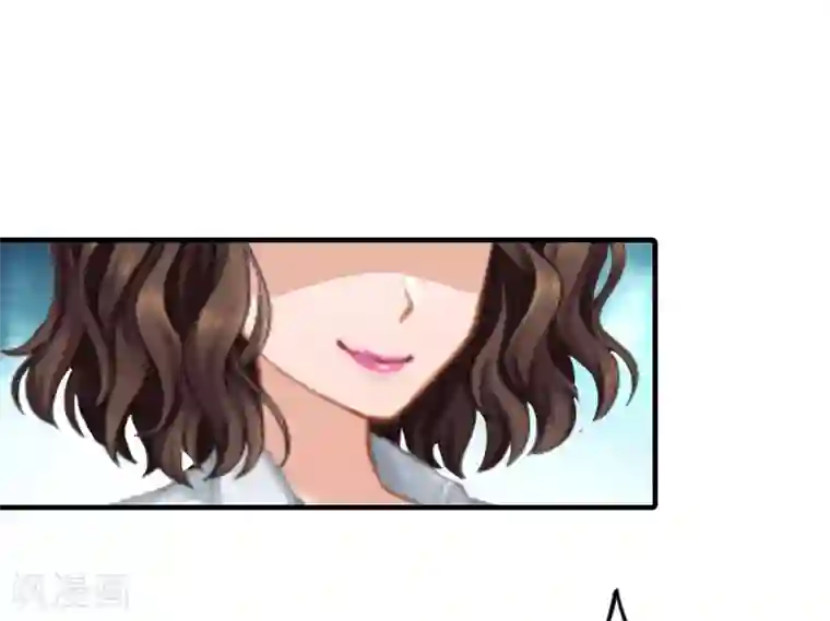 总裁的甜蜜陷阱第3话 从家里赶出去