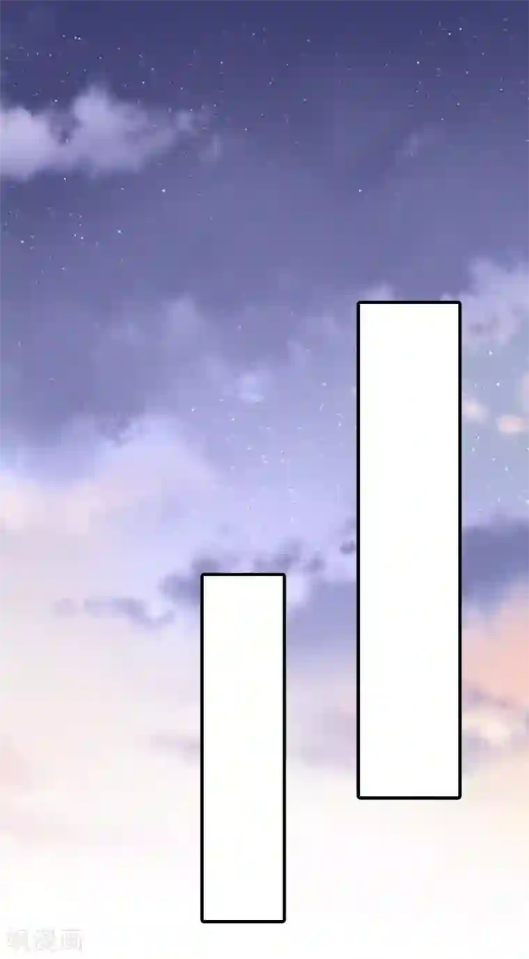 总裁的甜蜜陷阱第4话 我在外面等你