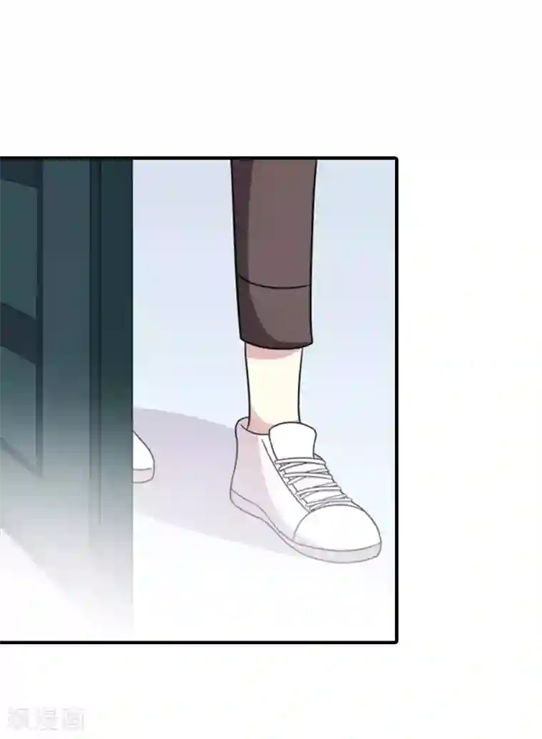 总裁的甜蜜陷阱第4话 我在外面等你