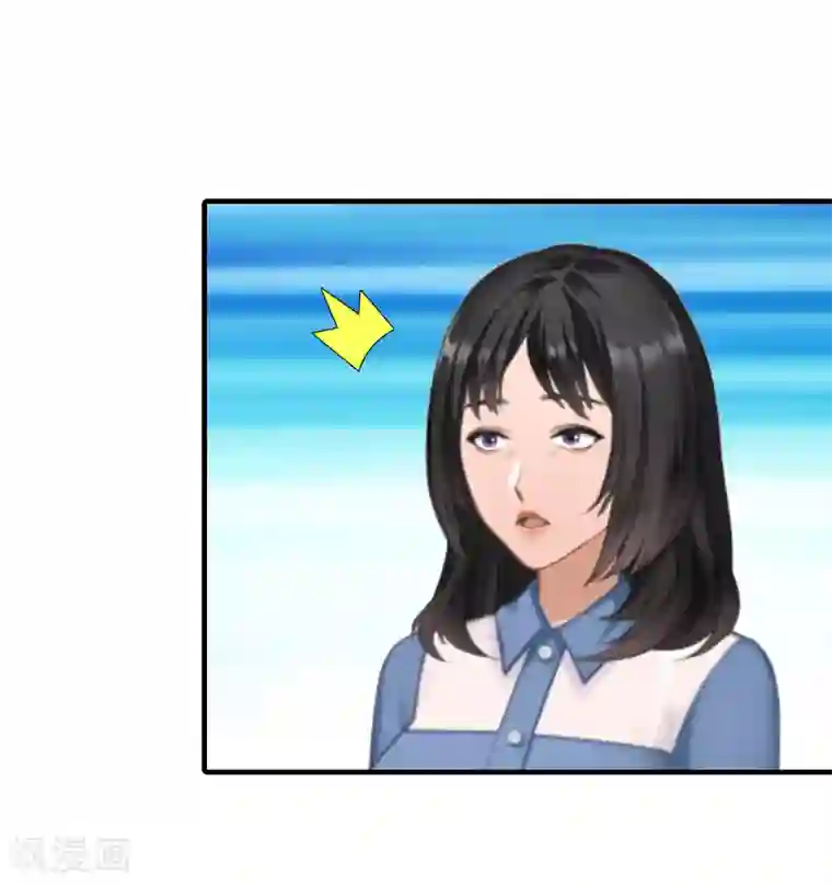 总裁的甜蜜陷阱第6话 楚涵胜诉