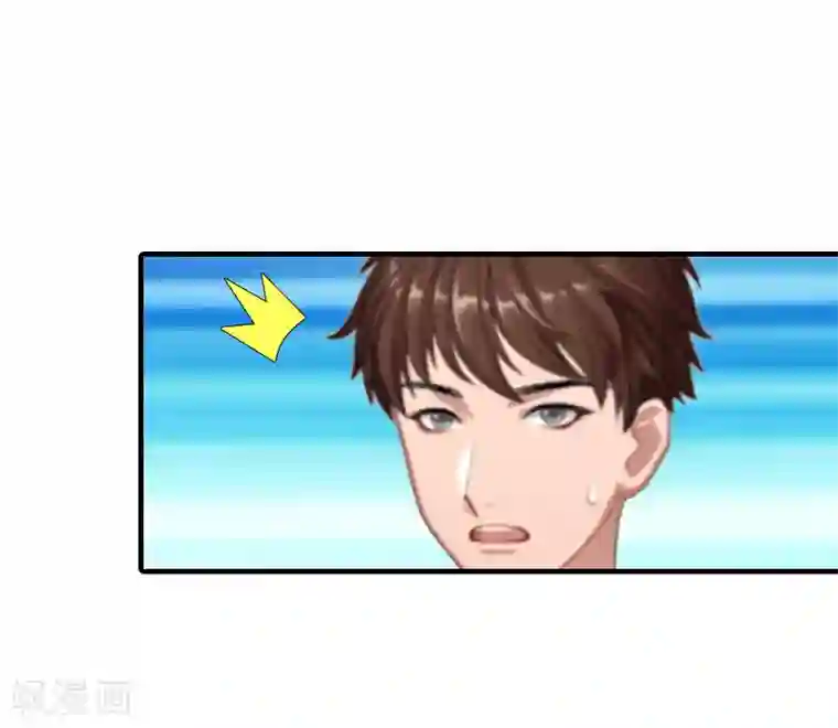总裁的甜蜜陷阱第6话 楚涵胜诉