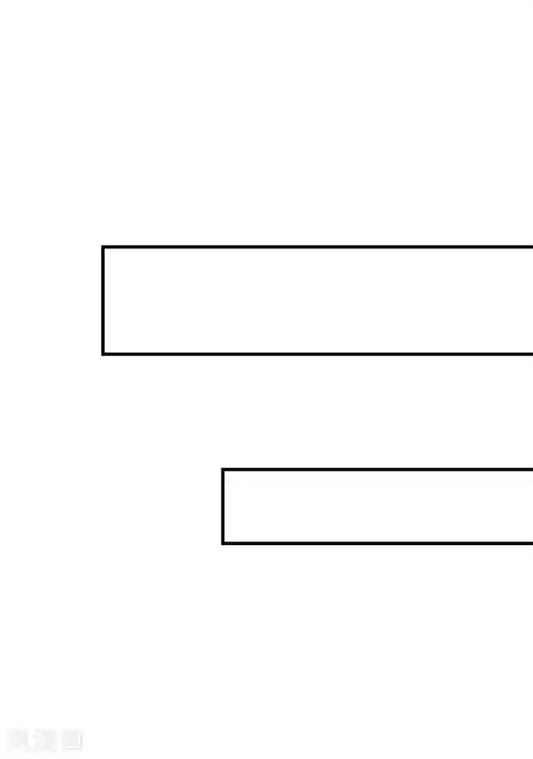 总裁的甜蜜陷阱第6话 楚涵胜诉