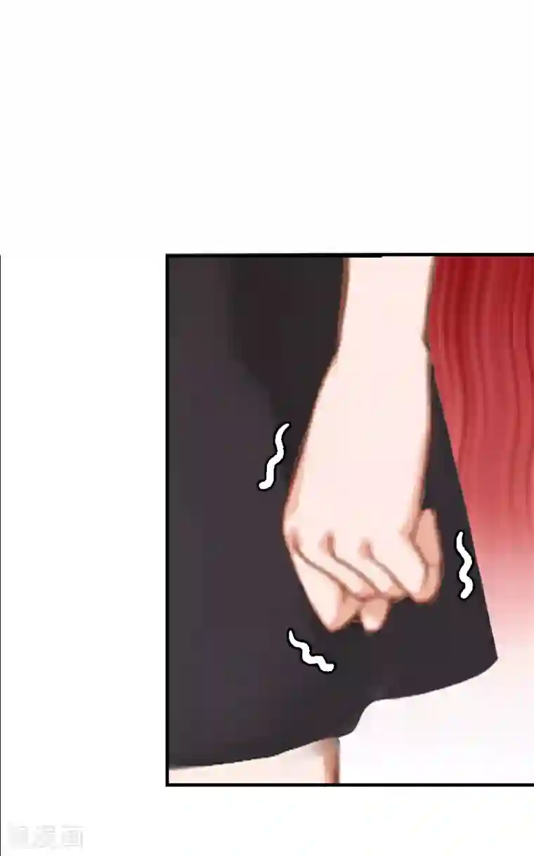 总裁的甜蜜陷阱第7话 在劫难逃