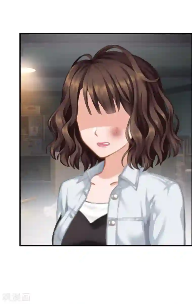 总裁的甜蜜陷阱第7话 在劫难逃